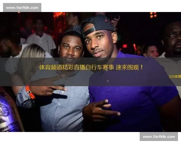 篮球迷必看高清直播入口,实时赛况精彩瞬间不断更新